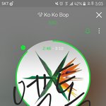 [EXO] 야 우리도랏냐 스밍좀해 2퍼가뭐임