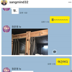 정준영 이상민 궁셔리 여행 그후-이상민 <b>인별</b>