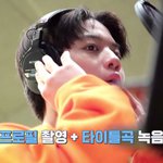 [워너원] 눈 <b>보소</b>...