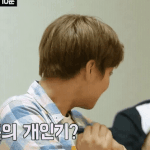 [워너원] 녤이 형아미...