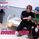 [워너원] 애들도 귀엽지만