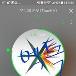 [EXO] 2500장만더<b>사면</b>육십만돼