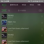 [뉴이스트] 스밍 확인부탁해ㅠㅠ