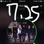 [뉴이스트] 황민현?.......<b>실</b>..화?