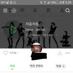 [방탄소년단] 잘찾아보면 우리<b>주위</b>에 있을지몰라