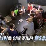 [워너원] 이거 ㄹㄷ<b>월드</b> 아님?