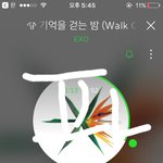 [EXO] ㅅㅂ 아니 우리언니 ㅁ__ 왜그래? 돈도 없으면서