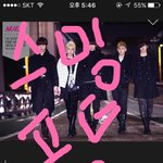 [뉴이스트] 방금인강듣다다 대기타는중