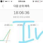 [EXO] ㅅㅂ 미쳤다 아니 신발 <b>입수</b>밍년들 스밍 _도 안해요