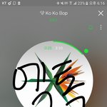 [EXO] 두탕<b>새끼들</b> 2위노래듣냐?