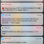 [댓글부탁해] 아이폰쓰는애들 인스타사진저장앱추천