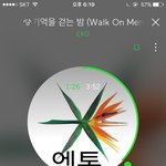 [EXO] 1위 떨어지는것도 <b>족</b>같은데
