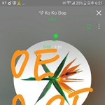 [EXO] ㅅㅂ<b>니</b>네 나한테 왜그래