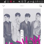 [뉴이스트] 예측이 2위인거야 방심하지마