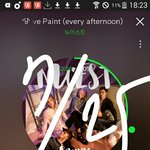 [뉴이스트] ㅁㄹ다운삭<b>제법</b>좀...