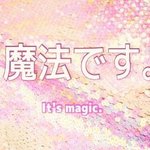 [댓글부탁해] <b>혼밥</b> <b>혼</b>놀 어떻게 생각해!