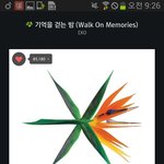 [EXO] 아왜<b>방구</b>안꼇는데냄새남?ㅡㅡ빡쳐라