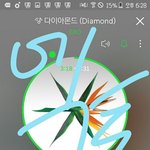 [EXO] ㅅㅂ55분엔 셋이서 딥<b>키스</b>할듯 ㅅㅂ