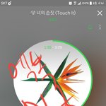 [EXO] 야 오늘도 선착 <b>다섯</b>받는다 다운안받은 년 닉던져