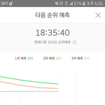 [EXO] 우리 여기서 따이면 기사 조카<b>족</b>같이난다
