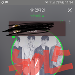 [뉴이스트] 나 멜론 스밍 중인데 안 돠는 것 좀 <b>말래</b>줘