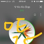 [EXO] 첫진입이 78000이었는데 그때 팬들 다 어디감