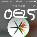 [EXO] 애들아 ㅂㅁㄱ도하지마 ㅂㅅ은<b>개무</b>시하자