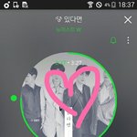 [뉴이스트] ㅁㄹ다운<b>삭제</b>모르는애들드루와