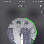 [뉴이스트] 타팬인데 노래 정말 좋아요