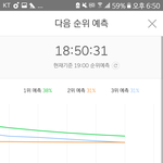 [EXO] 백년<b>감수</b>했다 ㅅㅂ