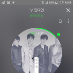 [뉴이스트] 대박 있다면 <b>작곡가</b>에