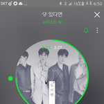[뉴이스트] 나 진짜 바보같은게