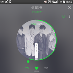 [뉴이스트] 굴하지않고 <b>열스</b>밍하자