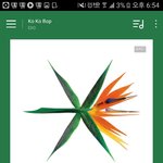[EXO] 가장새로운것 은 <b>와나</b>완팬들이랑 끄듀본 머글들이 ㅈㄴ도와준다고