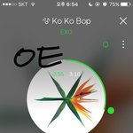 [EXO] ㅊㅂ) 코코<b>밥</b> 애칭 코코 vs 코<b>밥</b>