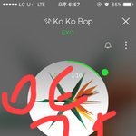 [EXO] <b>지하철</b> 탔는데 슷하뉴스에로 엑소나온다 코밥이 잘버텨