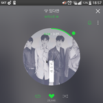 [뉴이스트] <b>입스</b>밍 하는 애들 없지?