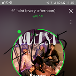 [뉴이스트] 다음주 월요일에 뉴이스트 다이어리 <b>재방</b> 실화냐