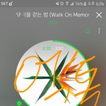 [EXO] 야 다음 7~8시.차트<b>방어</b> 준비해@@@@@