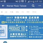 [<b>MXM</b>] 페북 라이브하는 곳!