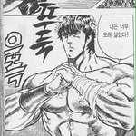 [댓글부탁해] 생리통 조땐다