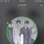 [뉴이스트] 후...진정...진정...진정이<b>안도</b>ㅑ!!!!!!