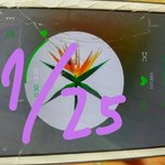 [EXO] 야 쟤네 화력 쎔 ㄹㅇ <b>지희</b>랑 넵뮤 진입1위래