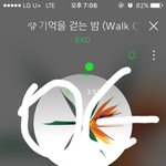 [EXO] <b>지하철</b>에서 차트신경쓰다가 집지나칠뻔