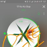 [EXO] 아그리고  59만장에 100회<b>이용권</b> 다있는데