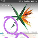 [EXO] 야 공기계로 스밍돌리는애들아