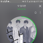 [뉴이스트] 우리 <b>정식</b> 컴백하면 더 좋은 결과 나오겠지?