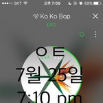 [EXO] 근데 지금 둘다 남그룹이라서 <b>팬덤</b>
