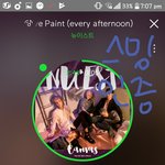 [뉴이스트] ㅁㄹ 스밍중!