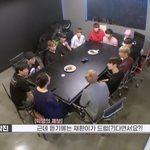 [워너원] ㅅㄷ) 나 최애랑 공통점 찾음
